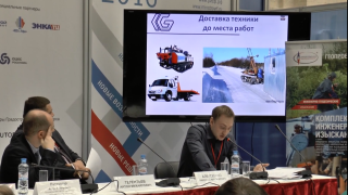 Компания РПБ приняла участие в V российском инвестиционно-строительном форуме