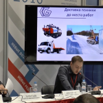 Компания «Российское Промышленное Бурение» приняла участие в V Российском инвестиционно-строительном форуме